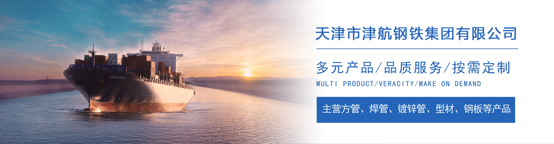 曲阜关于我们